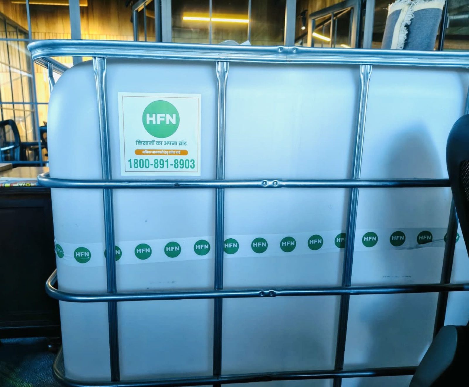 HFN BioGas Cube side branding and support number